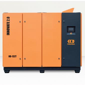 Huada 2.0 series two-stage permanent magnet variable frequency screw compressor