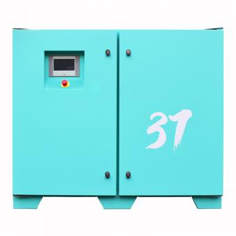 37kwLatest New Design T Series Two-stage Compression Vsd Screw Air Compressor