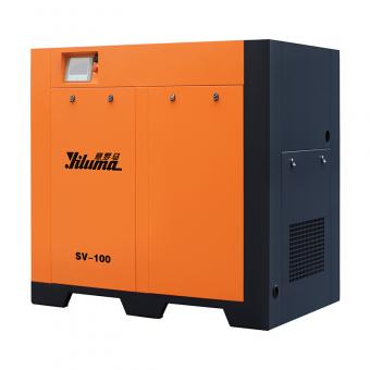YILUMA SV-100 75 kW permanent magnet variable-frequency screw air compressor – overall appearance diagram; orange chassis with an independent variable-frequency control cabinet.